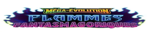 Flammes fantasmagoriques