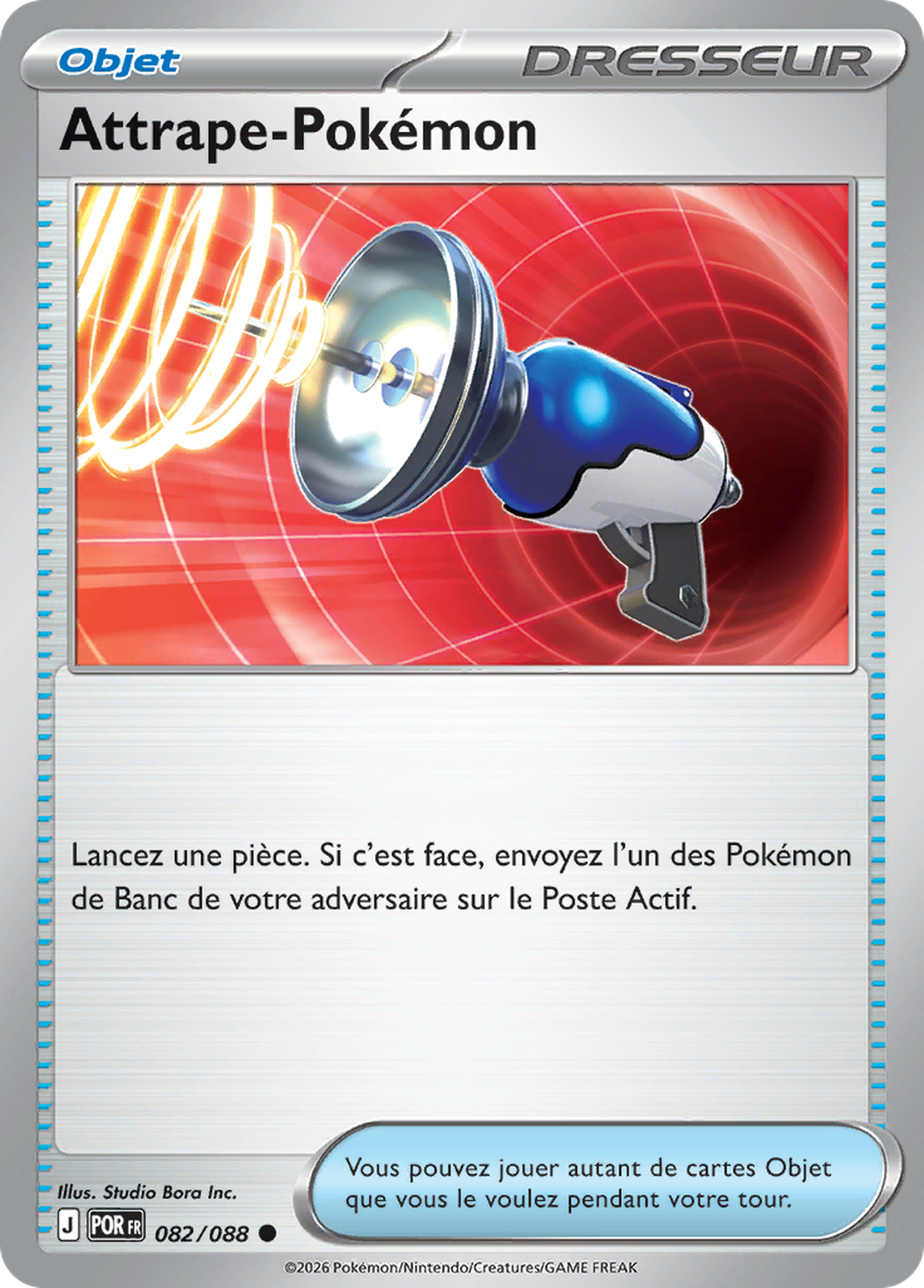 Attrape-Pokémon 082/088 – Méga-Évolution Équilibre Parfait