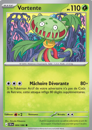 Vortente 004/086   Méga-Évolution Chaos Ascendant