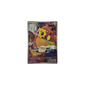 Joltik AR 067/062