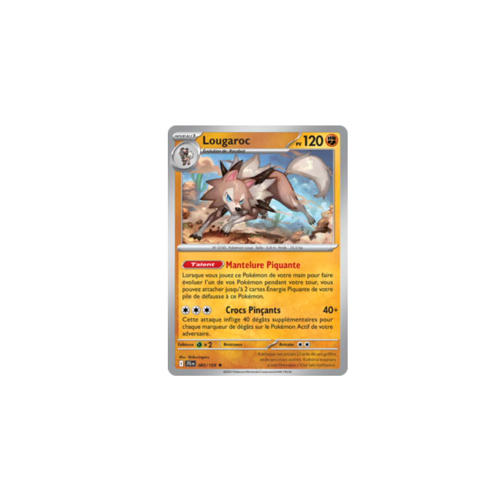 Lougaroc 085/159 (Holo) – EV Aventures Ensemble
