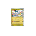 Reshiram de N 128/193 (Holo)– M2a MEGA Dream ex