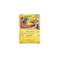 Électhor de Team Rocket 033/098 (Holo) – SV10 The Glory of Team Rocket
