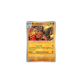 Arcanin de Hisui 100/167 (Holo) – EV Mascarade Crépusculaire