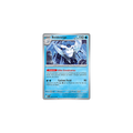 Beldeneige 053/217 (Reverse Pokéball) – Méga-Évolution Héros Transcendants