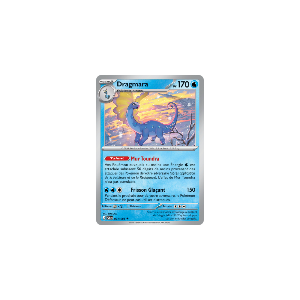 Dragmara 024/088 (Holo) – Méga-Évolution Équilibre Parfait