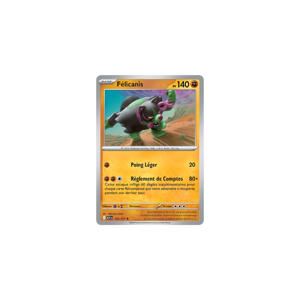 Félicanis 122/217 (Holo) – Méga-Évolution Héros Transcendants