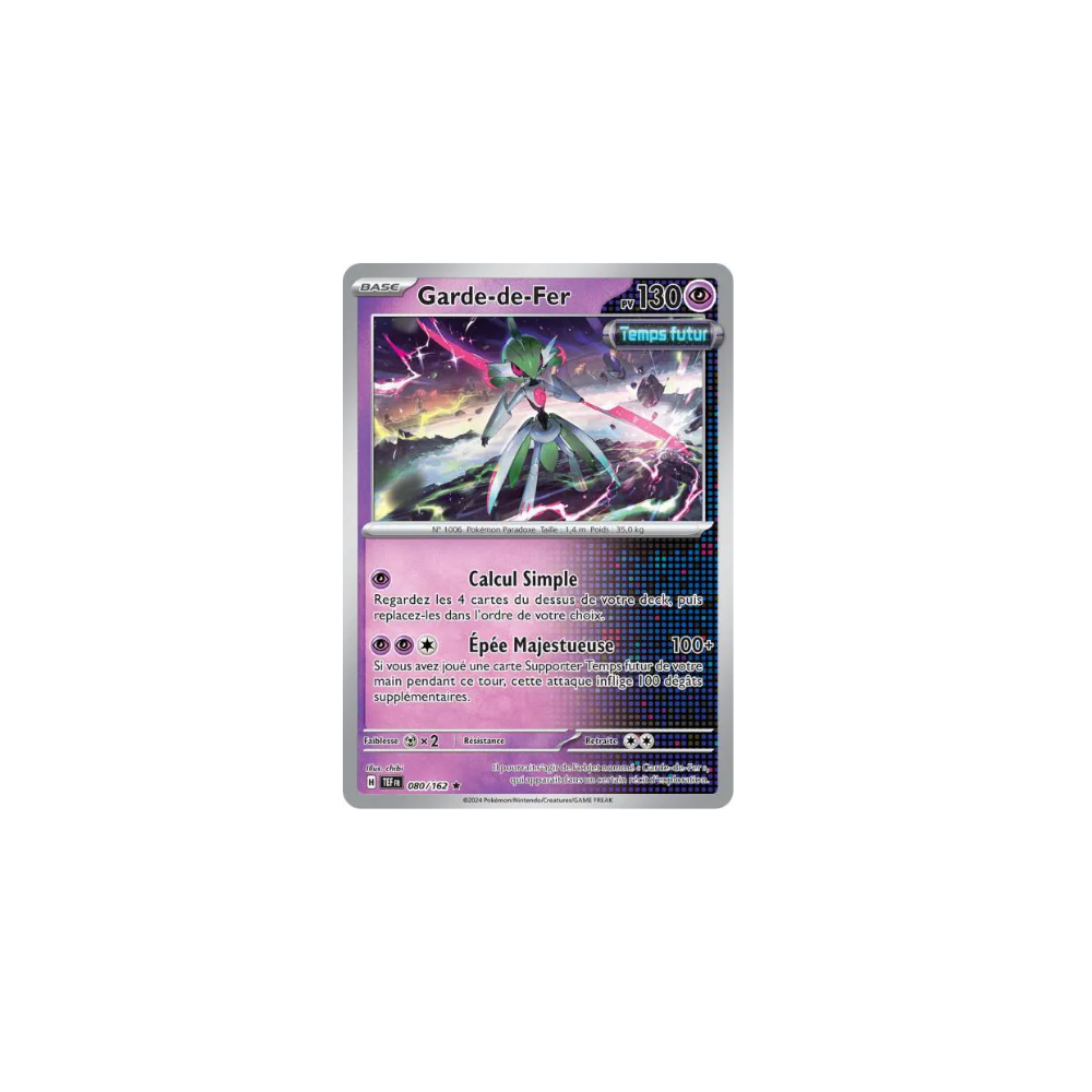 Garde de Fer 080/162 (Holo) – EV Forces Temporelles