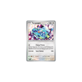 Terapagos 178/217 (Reverse Pokéball) – Méga-Évolution Héros Transcendants