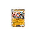 greninja 045/066 sv5a
