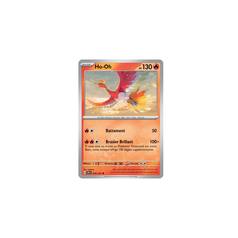 Ho Oh 019/191 – EV Étincelles Déferlantes