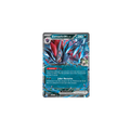 Zoroark ex de N 137/217 – Méga-Évolution Héros Transcendants