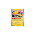 Pharamp CRI 029 (Holo)- Chaos ascendant
