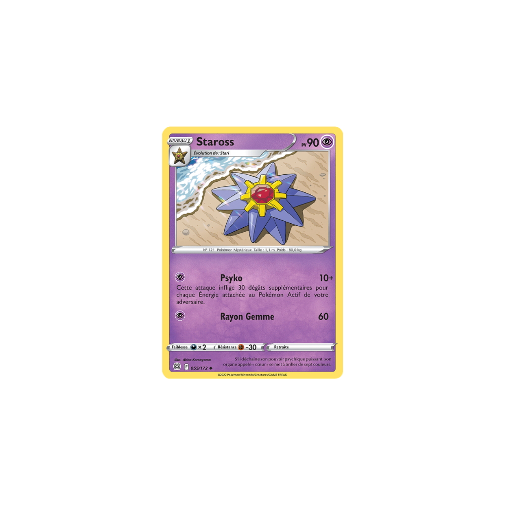Staross 055/172 – EB Stars Étincelantes