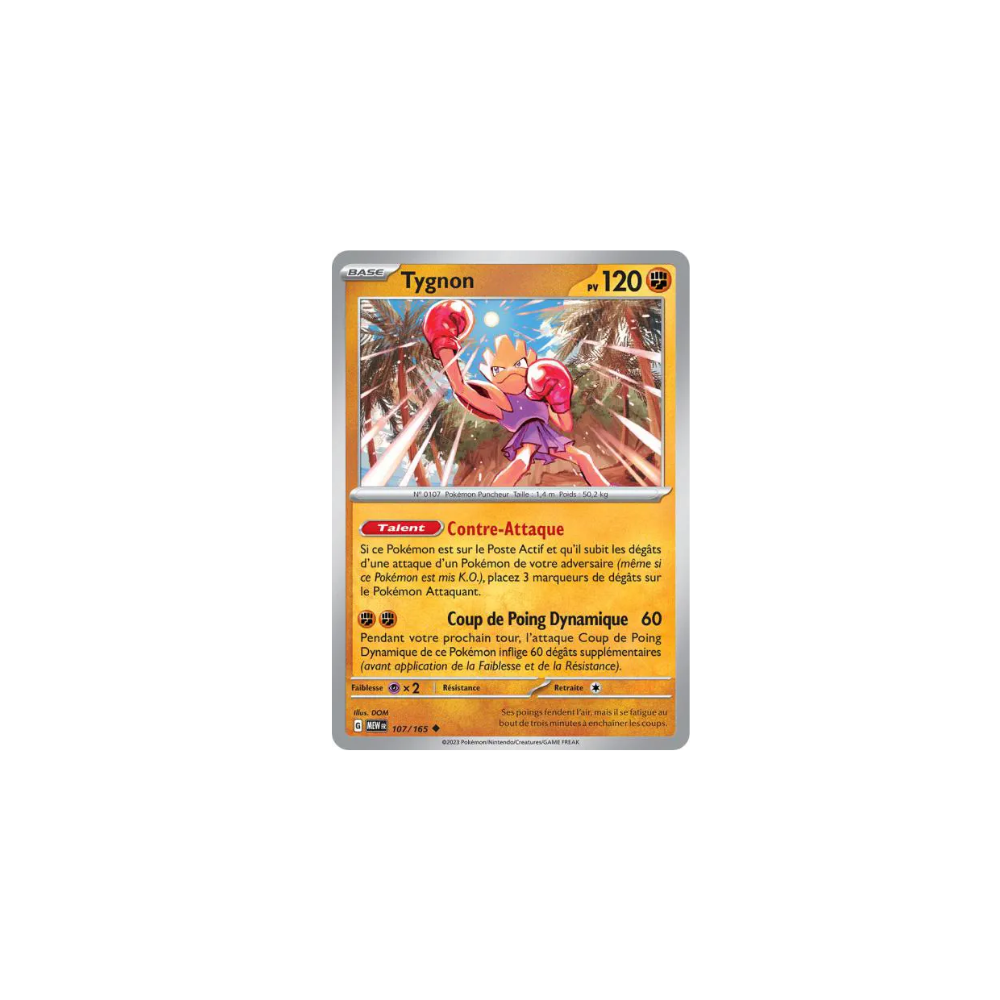 Tygnon 107/165 – Pokémon 151