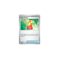 Super Potion 158/159 – EV Aventures Ensemble