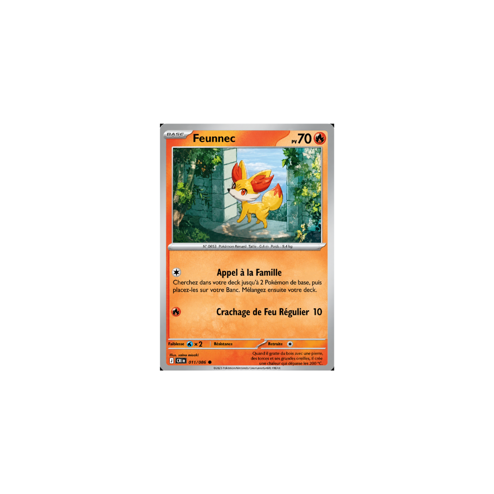 Feunnec 011/086 (Reverse) - Chaos ascendant