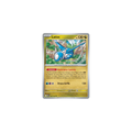 Latios 101/132 – Méga-Évolution