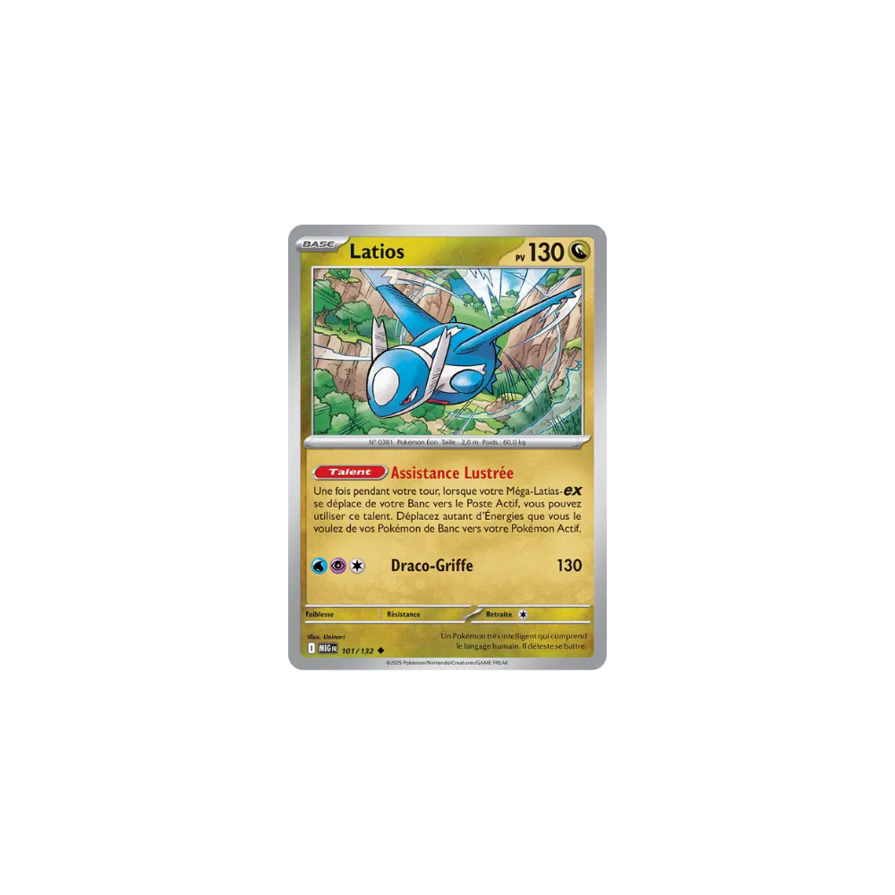 Latios 101/132 – Méga-Évolution