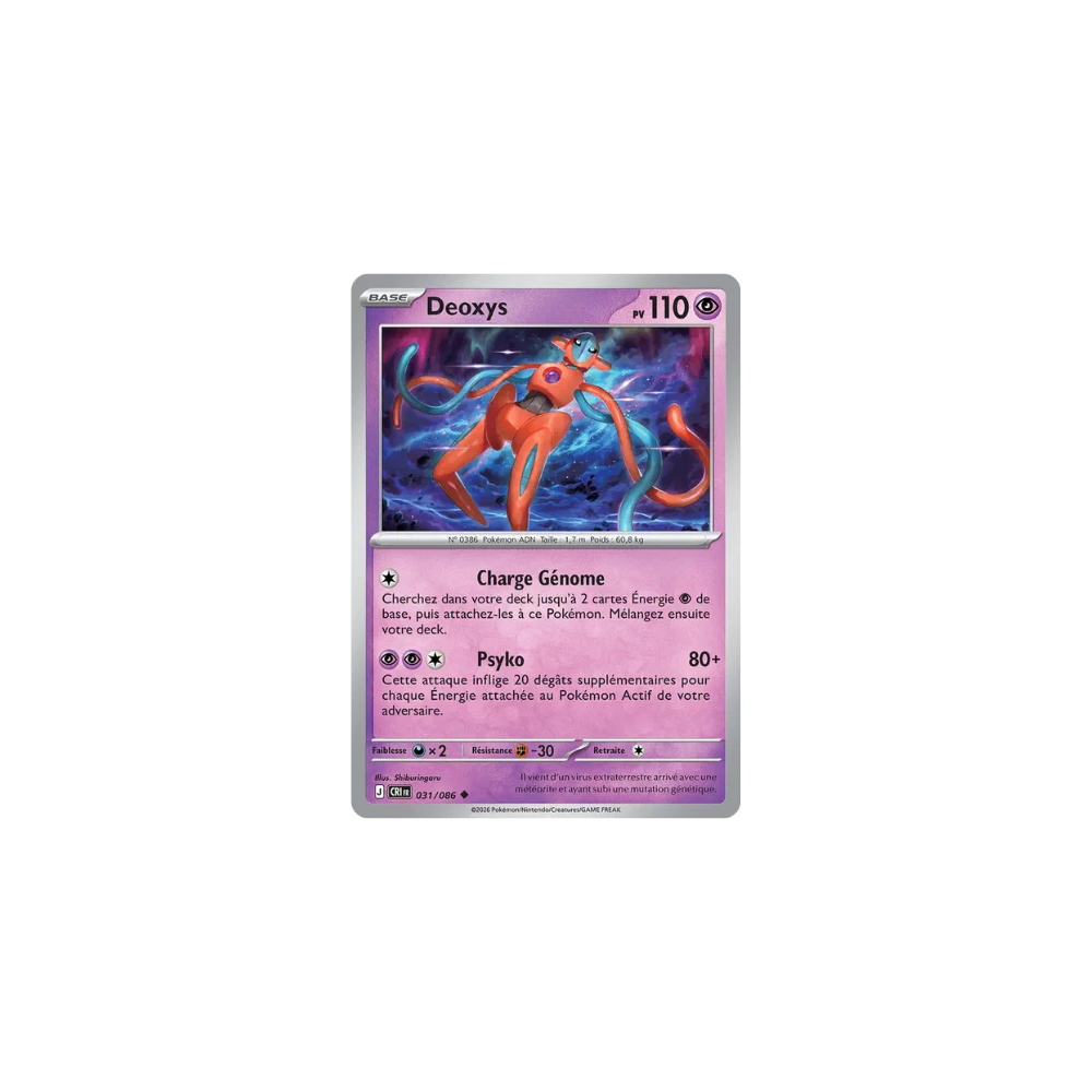 Deoxys 031/086 (Reverse) - chaos ascendant
