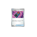 Team Rocket’s Receiver 090/098 – SV10 The Glory of Team Rocket