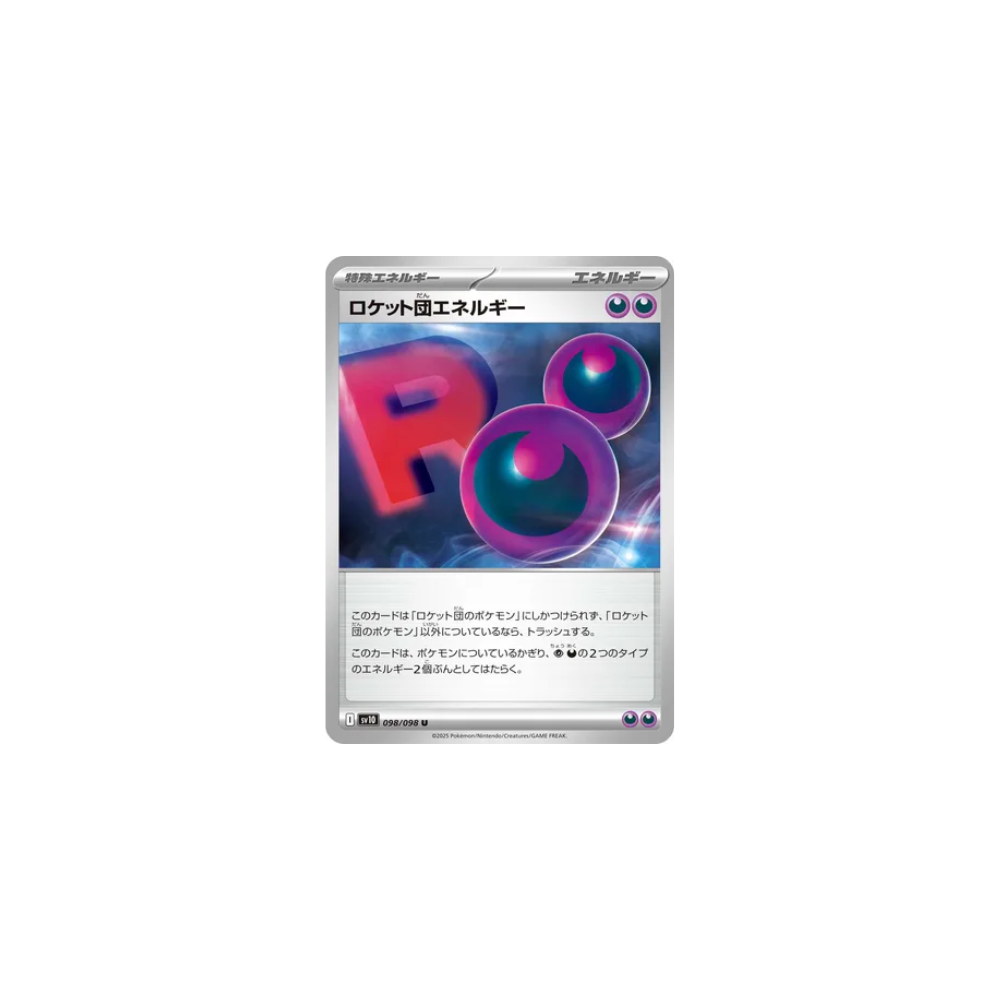 Team Rocket Energy 098/098 – SV10 The Glory of Team Rocket
