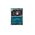 Smogogo de Team Rocket 070/098 – SV10 The Glory of Team Rocket