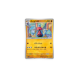 Tarinorme 052/098 – SV10 The Glory of Team Rocket