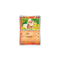 Caninos 013/098 – SV10 The Glory of Team Rocket