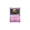 Soporifik de Team Rocket 037/098 – SV10 The Glory of Team Rocket