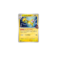 Pharamp de Team Rocket 036/098 – SV10 The Glory of Team Rocket