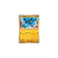 Riolu 028/063 – M1L Mega Brave
