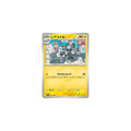Magnéton 028/063 – M1S Mega Symphonia
