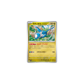 Latios 050/063 – M1S Mega Symphonia