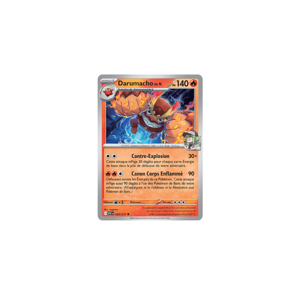 Darumacho de N 033/217 – Méga-Évolution Héros Transcendants
