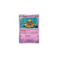 Kadabra 055/132 (Reverse) – Méga-Évolution