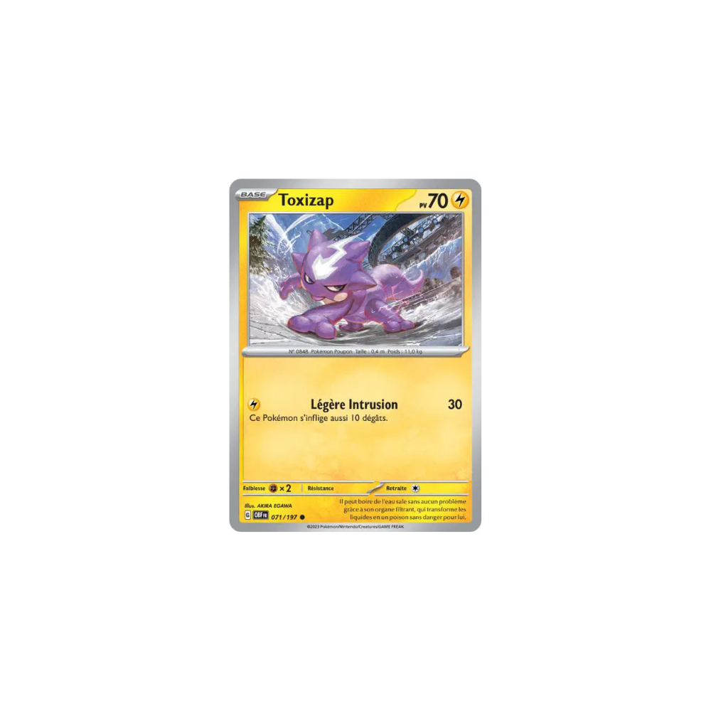071/197 (reverse) – EV Flammes Obsidiennes