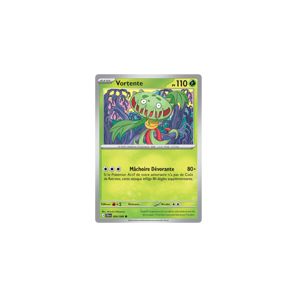 Vortente 004/086   Méga-Évolution Chaos Ascendant