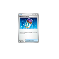 PP Up de N 146/193 – M2a MEGA Dream ex
