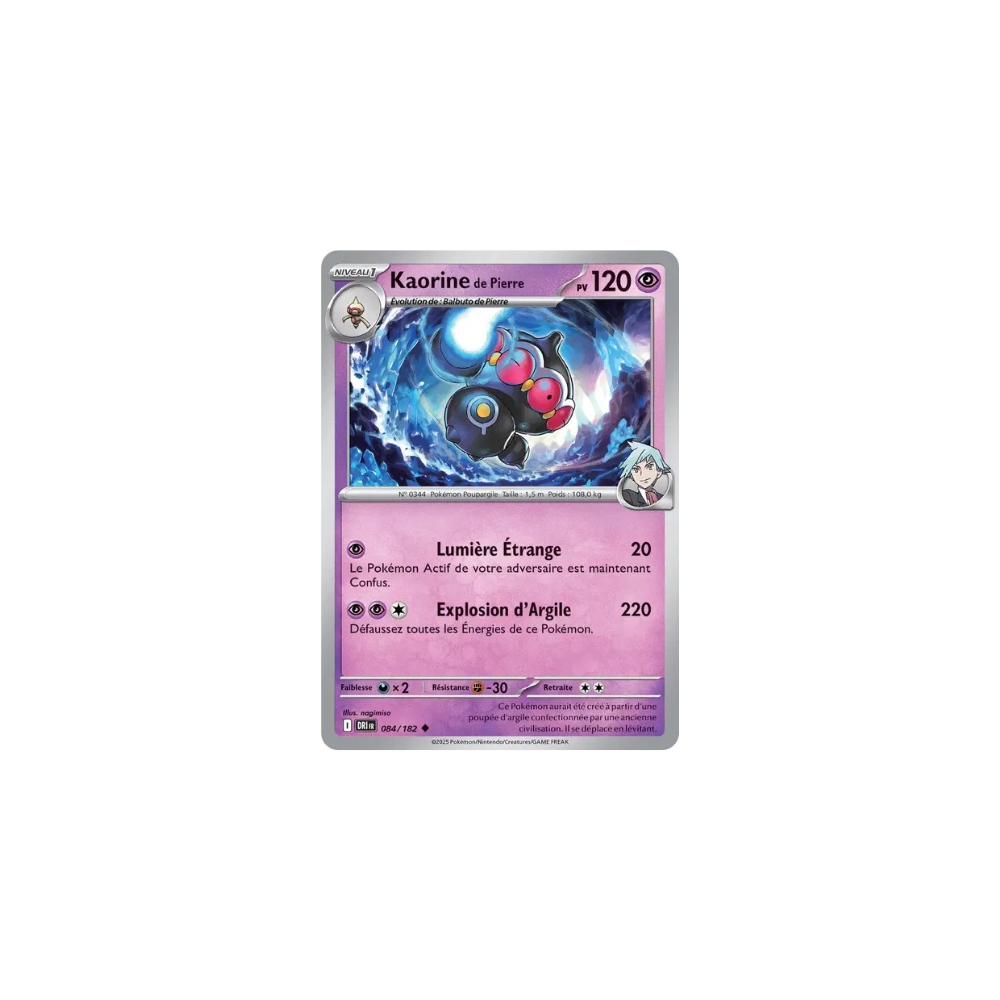 Kaorine de Pierre 084/182 (Reverse Holo) – EV Rivalités Destinées