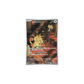Miaouss de Team Rocket 109/098 – SV10 The Glory of Team Rocket
