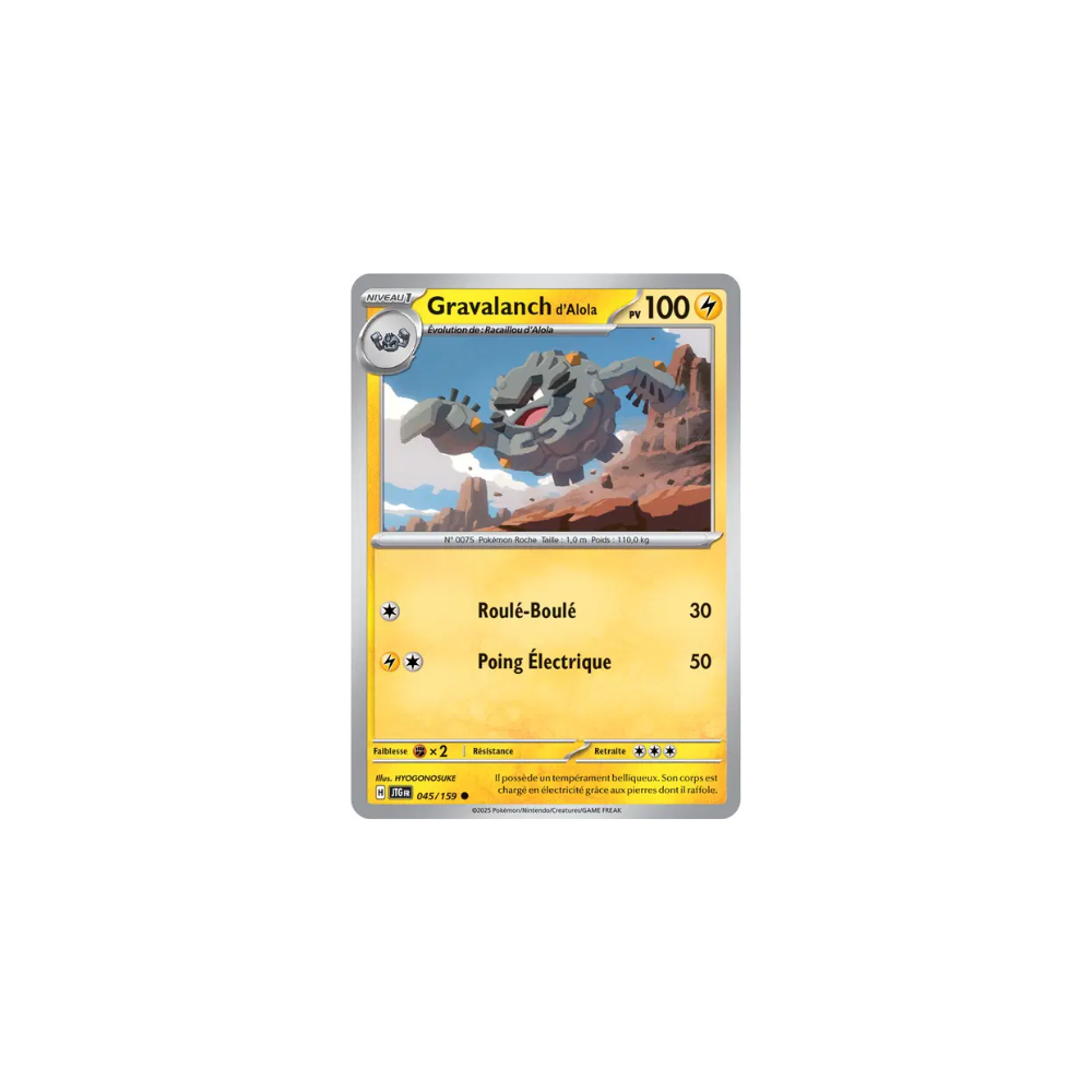 Gravalanch d’Alola 045/159 (Reverse Holo) – EV Aventures Ensemble