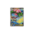 Mega Venusaur ex 076/063 – M1L Mega Brave
