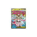 Méga Diancie ex 227/193 – M2a MEGA Dream ex
