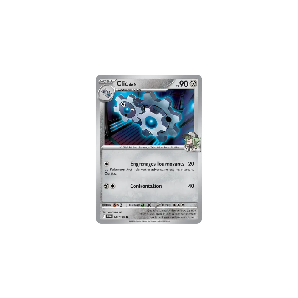 Clic de N 104/159 (Reverse Holo) – EV Aventures Ensemble