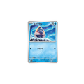 Stalgamin 035/193 (Reverse Pokéball) – M2a MEGA Dream ex