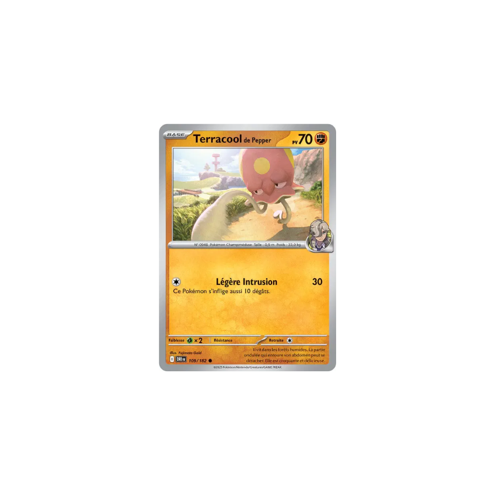 Grolem d’Alola 046/159 (Reverse Holo) – EV Aventures Ensemble