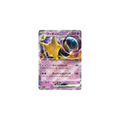 065/165 Alakazam ex (Japanese Scarlet & Violet 151)
