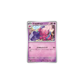 Forgella – SV4M Future Flash – 036/066