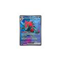Zoroark ex de N 175/159 – EV Aventures Ensemble